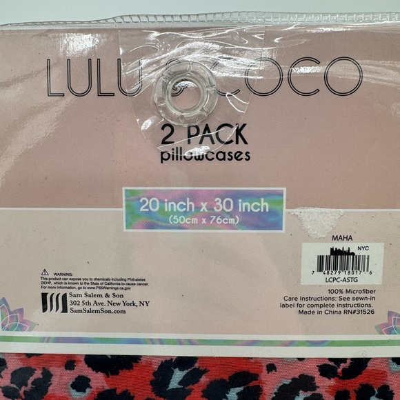 Lulu & Coco 2 Pack Pillowcases Maha Pattern 20” X 30” Leopard Microfiber NEW - Picture 3 of 4
